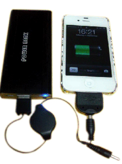 Power Bank for Mobile Phone Manufacturer Supplier Wholesale Exporter Importer Buyer Trader Retailer in New Delhi Delhi India